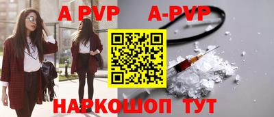 дмт Гусиноозёрск