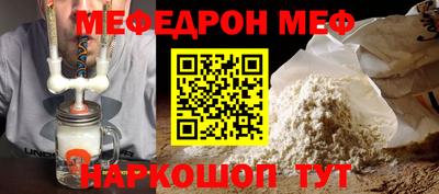 дмт Гусиноозёрск