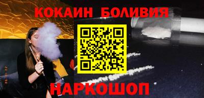 мефедрон мука Гусь-Хрустальный