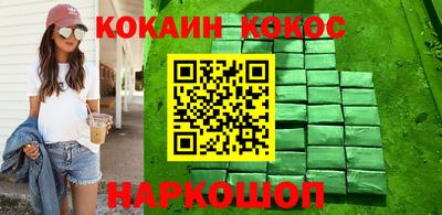 мдма Гусев