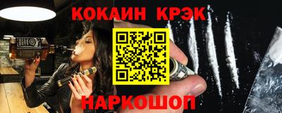 дмт Гусиноозёрск