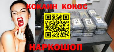дмт Гусиноозёрск