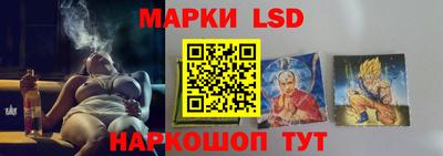 мдма Гусев