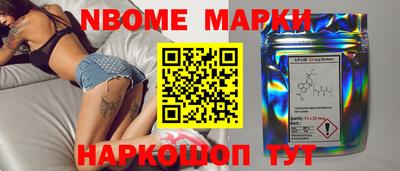 мефедрон мука Гусь-Хрустальный