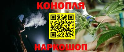 мдма Гусев