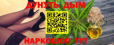 мдма Гусев