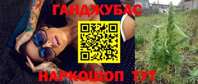 мефедрон мука Гусь-Хрустальный