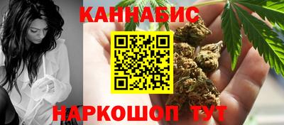 мефедрон мука Гусь-Хрустальный