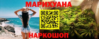 дмт Гусиноозёрск