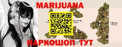мефедрон мука Гусь-Хрустальный
