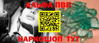 дмт Гусиноозёрск