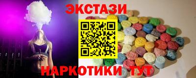 мефедрон мука Гусь-Хрустальный