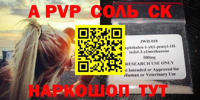 дмт Гусиноозёрск