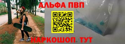 мефедрон мука Гусь-Хрустальный