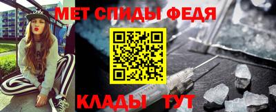 мдма Гусев