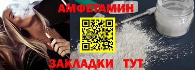 дмт Гусиноозёрск