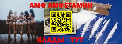кокаин Донской