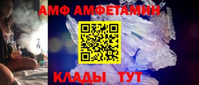мдма Гусев