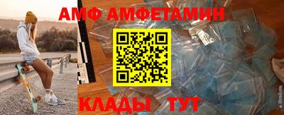 мдма Гусев
