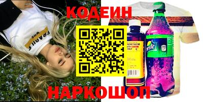 дмт Гусиноозёрск