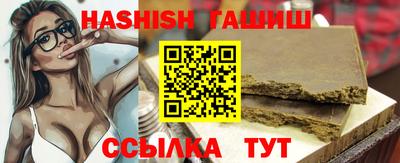дмт Гусиноозёрск