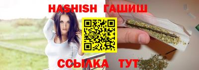 тгк Дубна