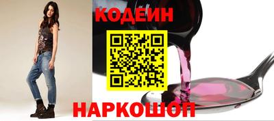 мдма Гусев