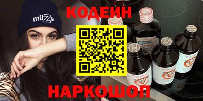 мдма Гусев