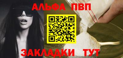 мдма Гусев