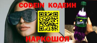 мефедрон мука Гусь-Хрустальный