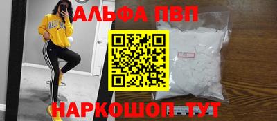 дмт Гусиноозёрск