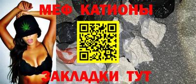 дмт Гусиноозёрск