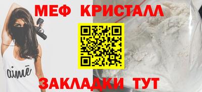 дмт Гусиноозёрск